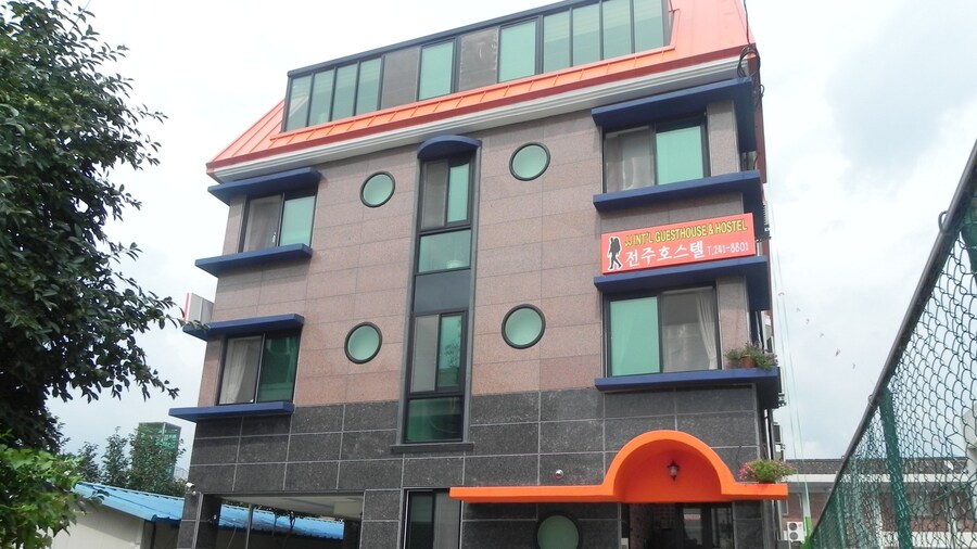 Jeonju International Guesthouse & Hostel