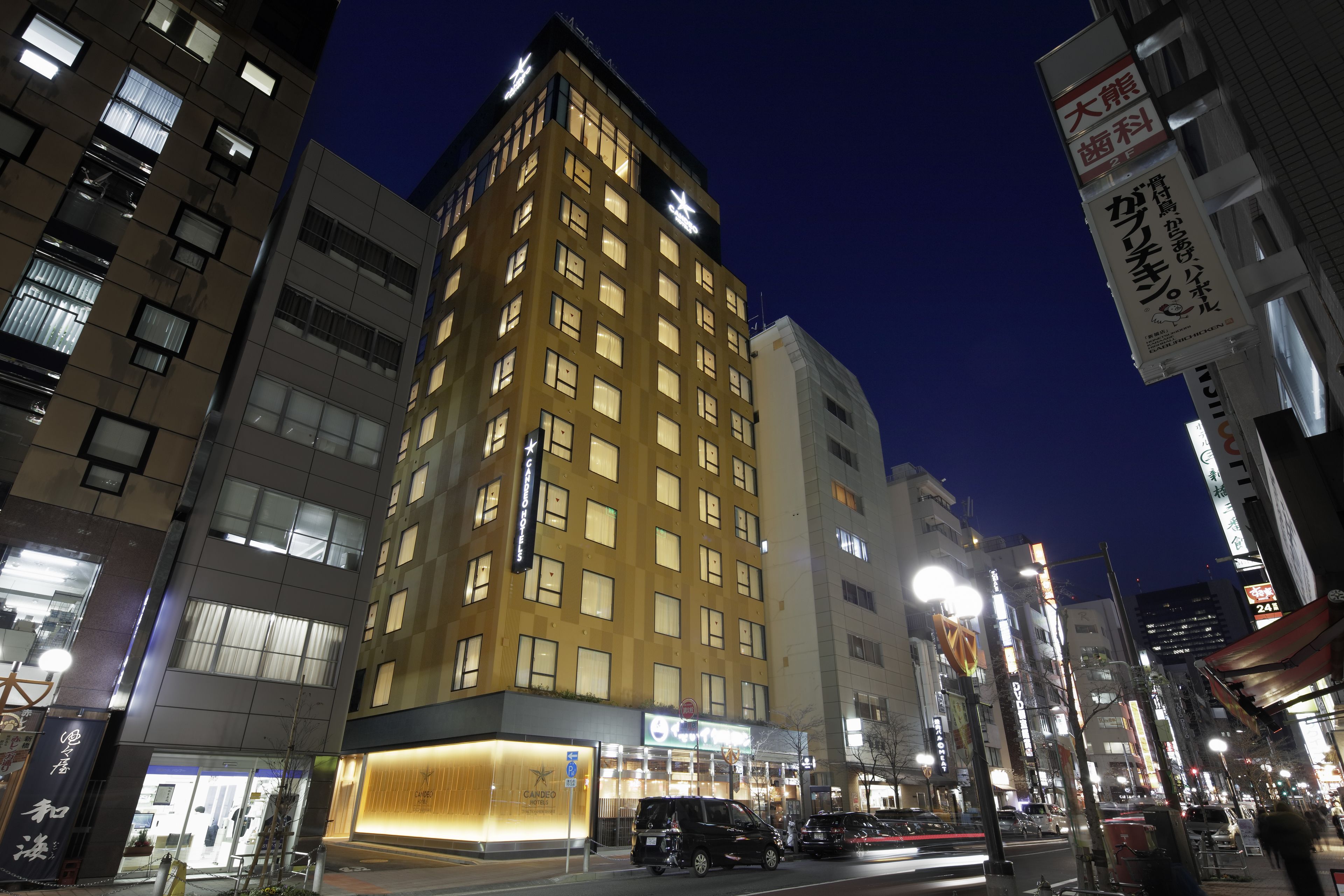 Foto - Candeo Hotels Tokyo Shimbashi