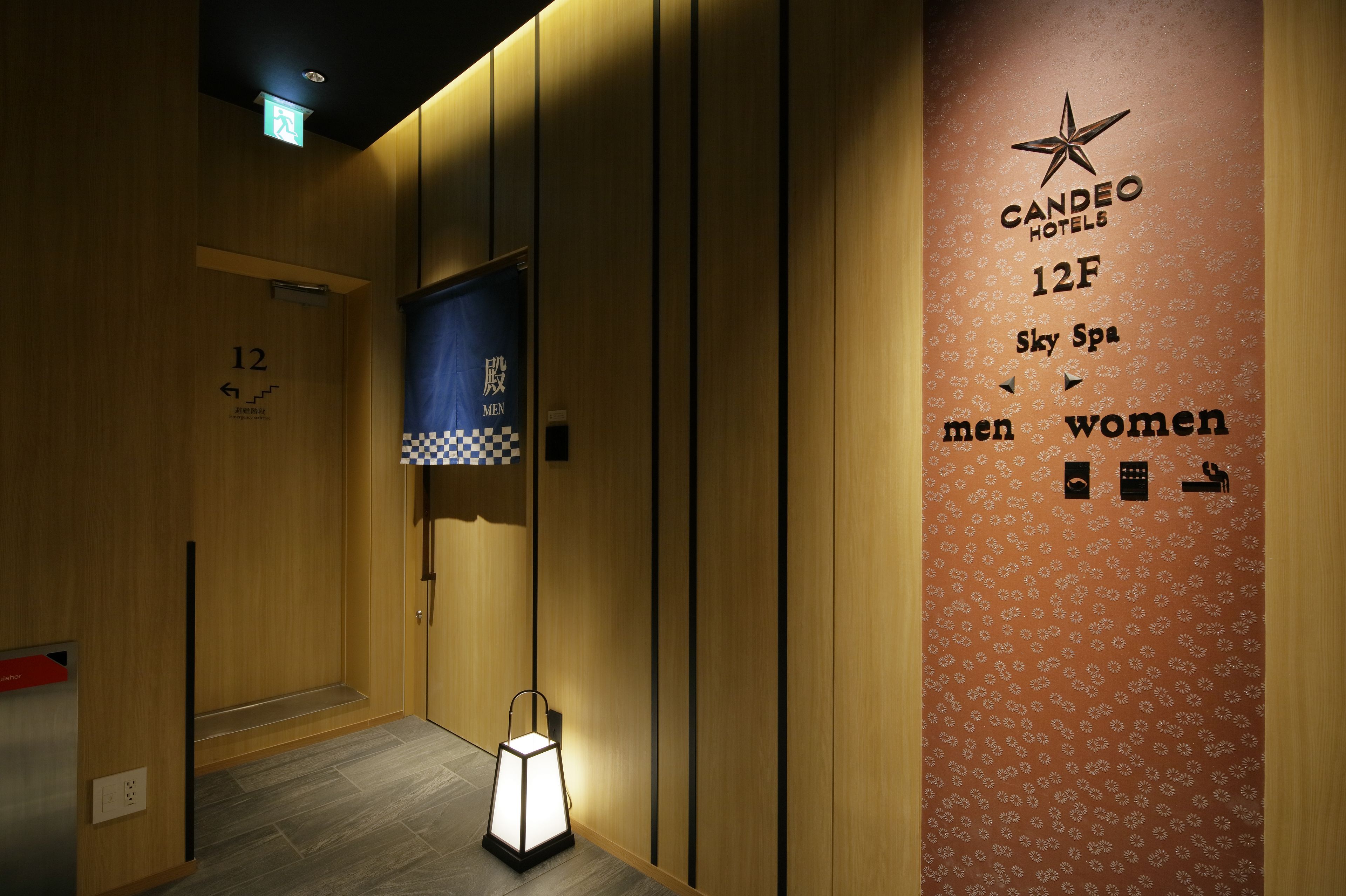 Foto - Candeo Hotels Tokyo Shimbashi