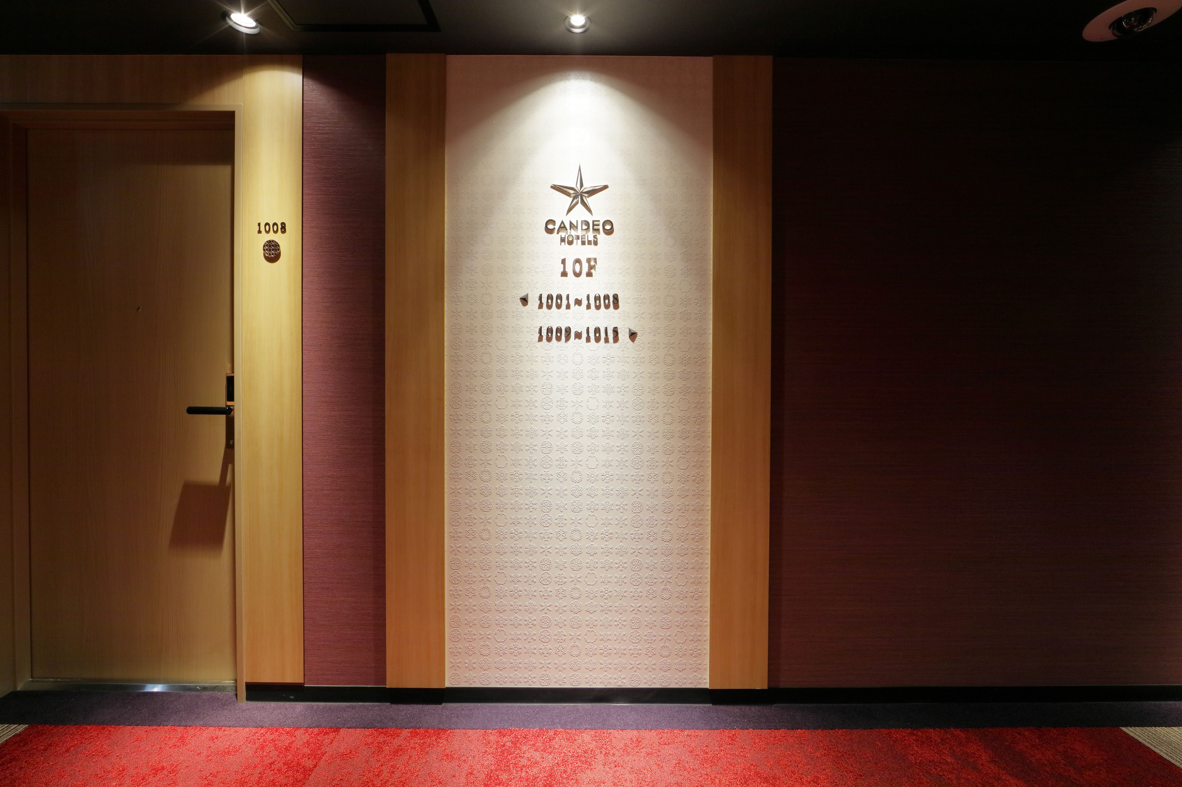 Foto - Candeo Hotels Tokyo Shimbashi