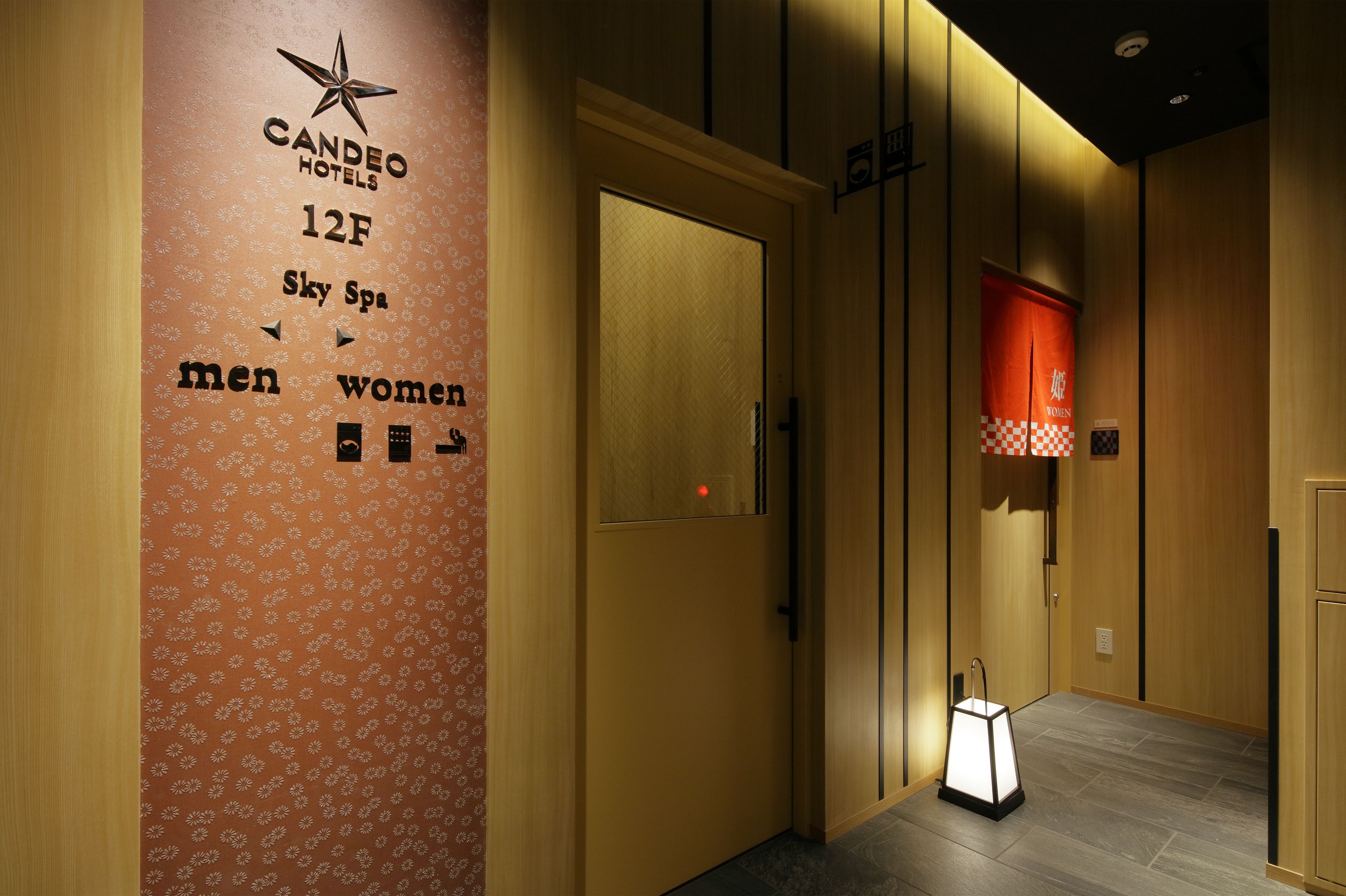 Foto - Candeo Hotels Tokyo Shimbashi