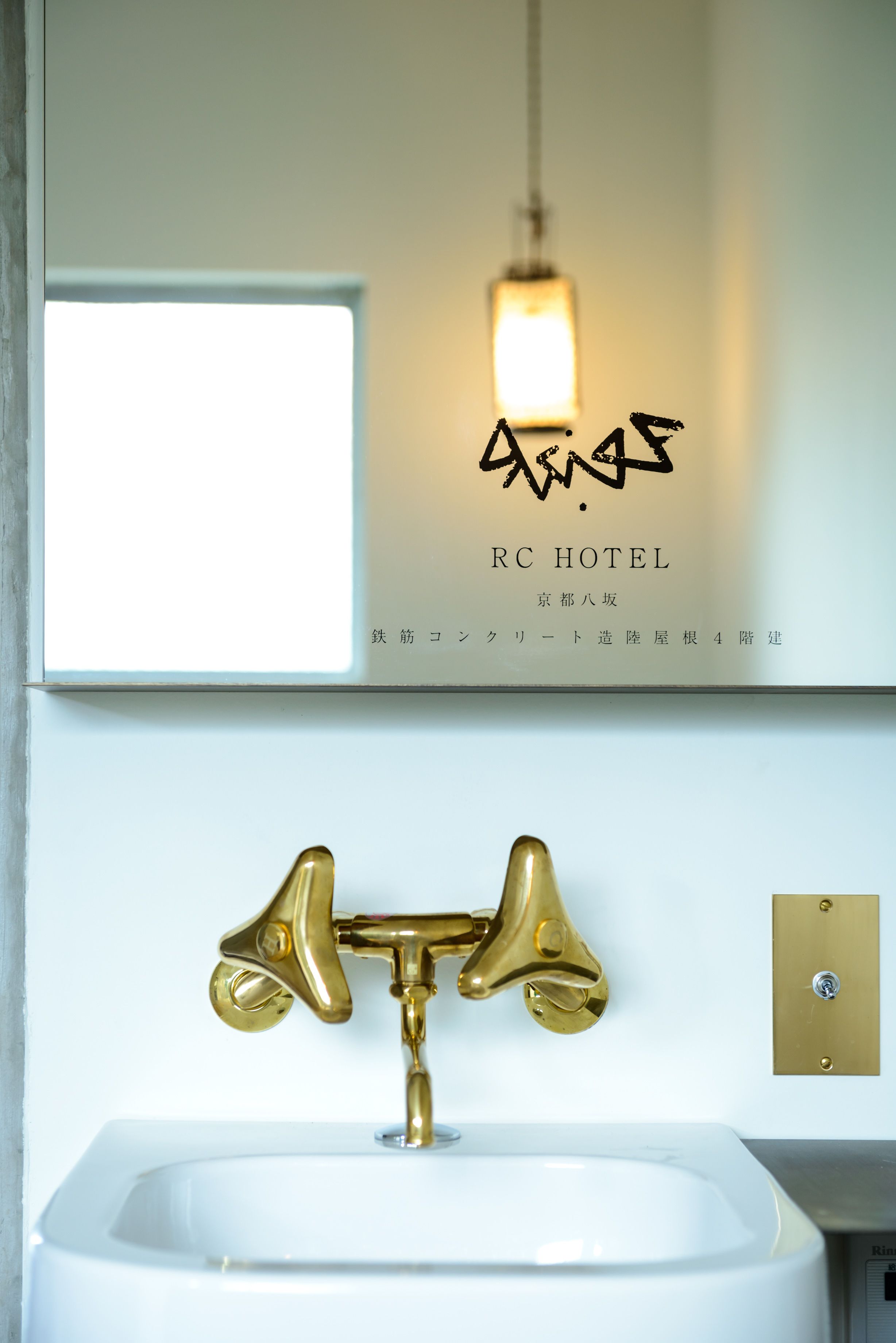 Foto - Rc Hotel Kyoto Yasaka