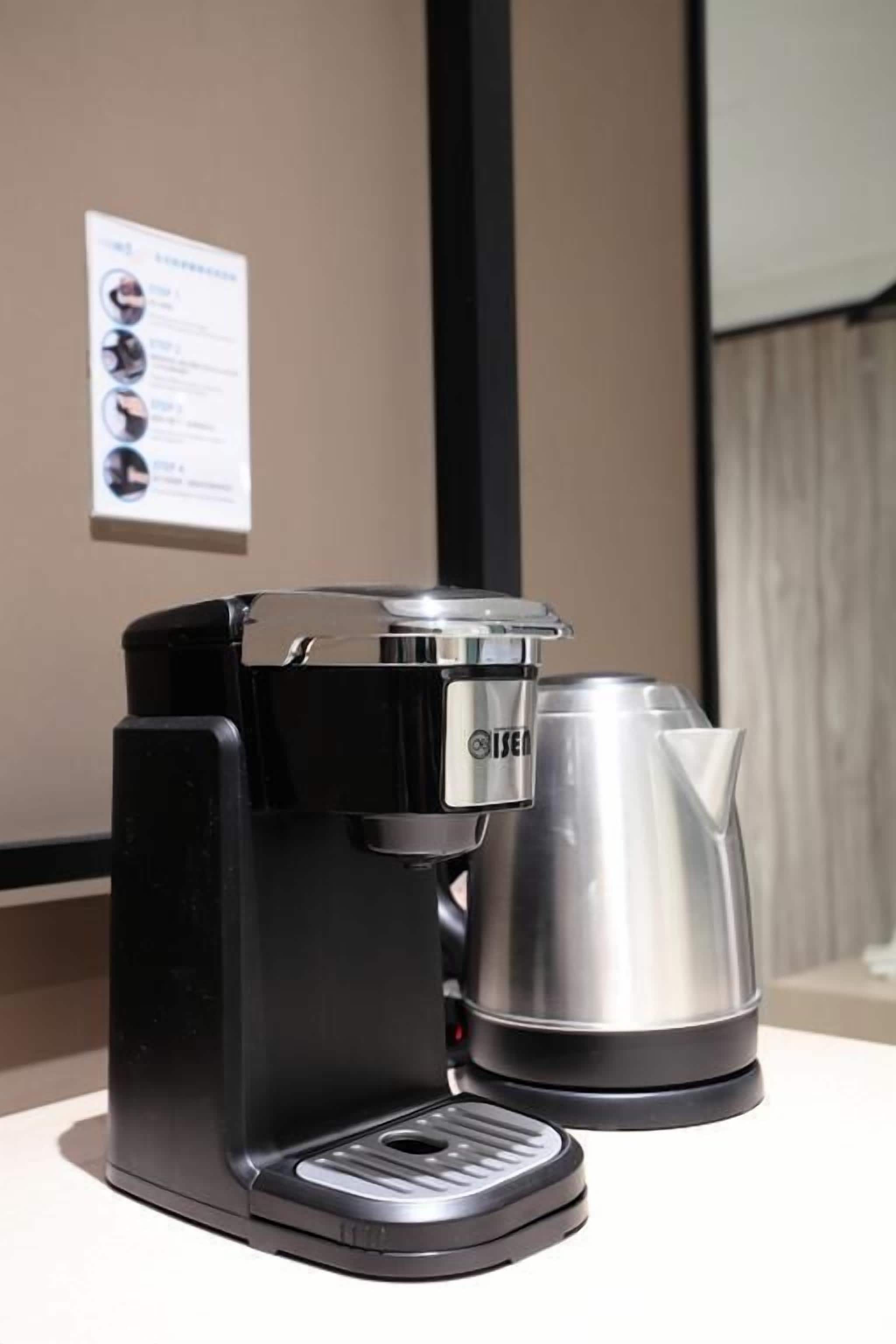 coffee and/or coffee maker