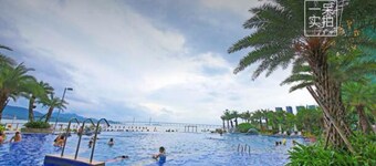 อีสเตย์อพาร์ทเ มนท์ ฮิดเด้นเบย์ ฮุ่ยตง