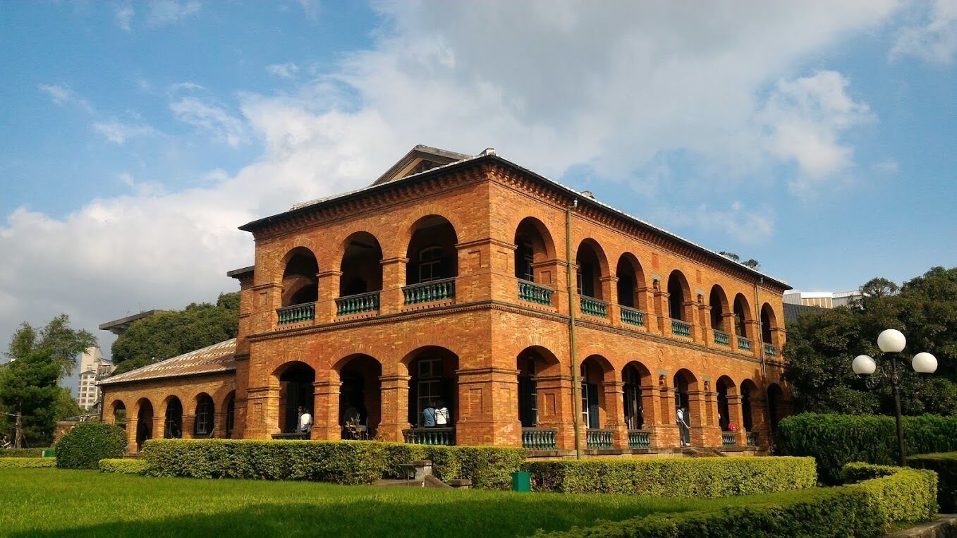 生態之旅