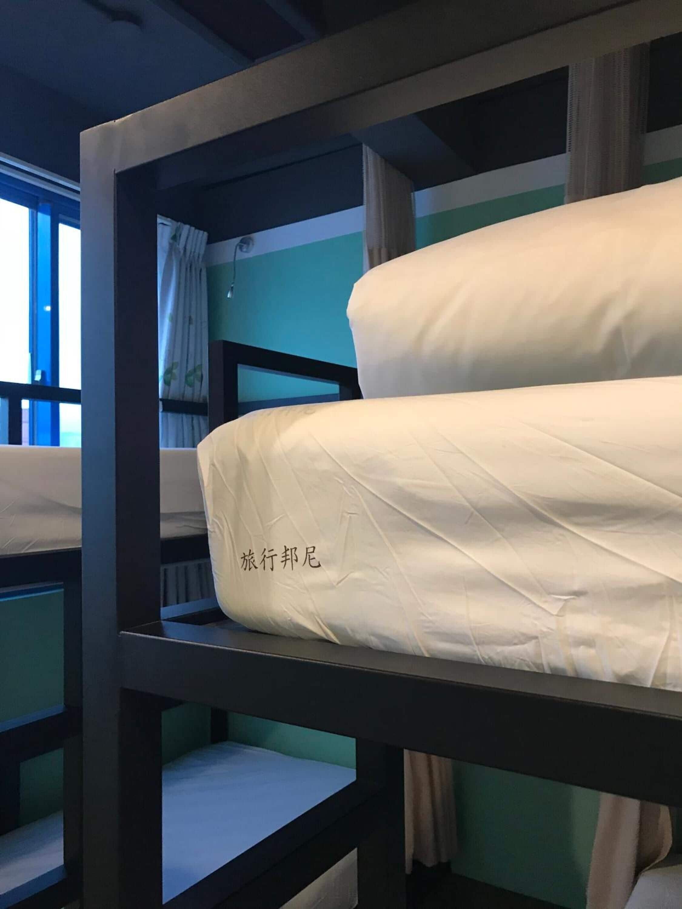 Blackout curtains, iron/ironing board, free WiFi, bed sheets