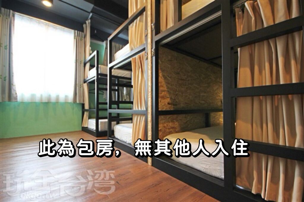 ผ้าม่านกันแสง, เตารีด/โต๊ะรีดผ้า, Wi-Fi ฟรี, ผ้าปูที่นอน