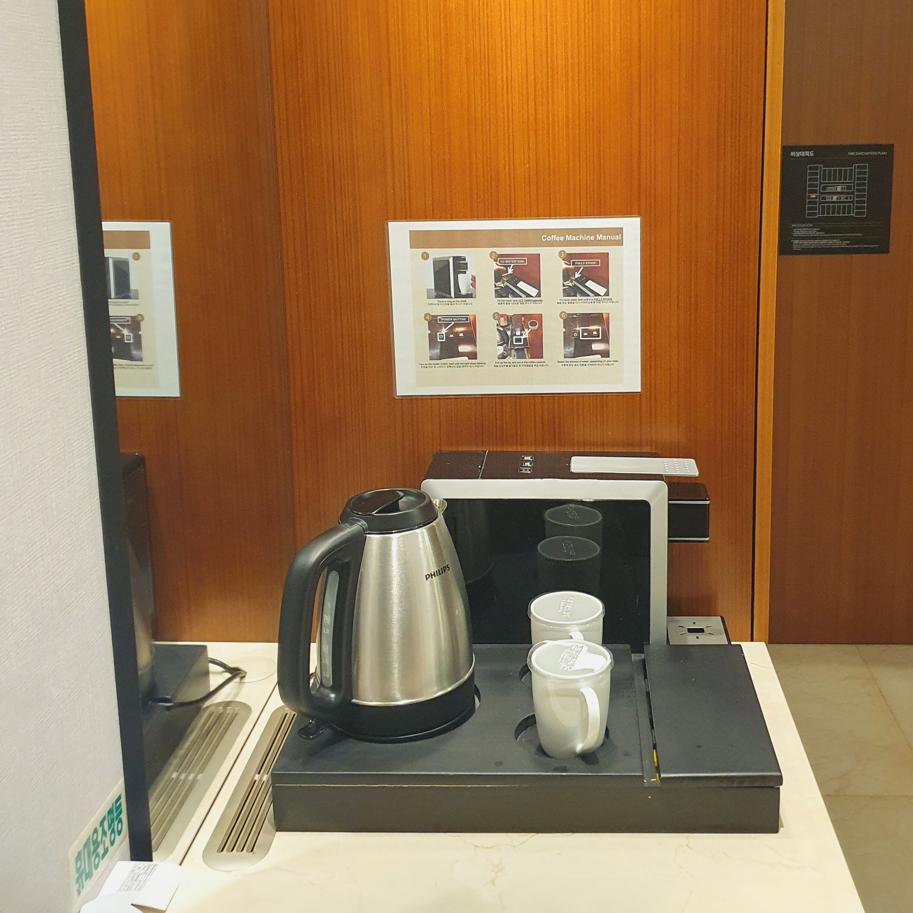 deluxe double room (accessible room) | 1 bedroom, in-room safe, blackout curtains, soundproofing