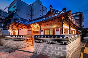 Front of property - Ihwa Hanok (Seoul)