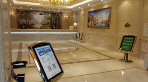 View from property - Vienna Hotel Wanda Square (Xining)