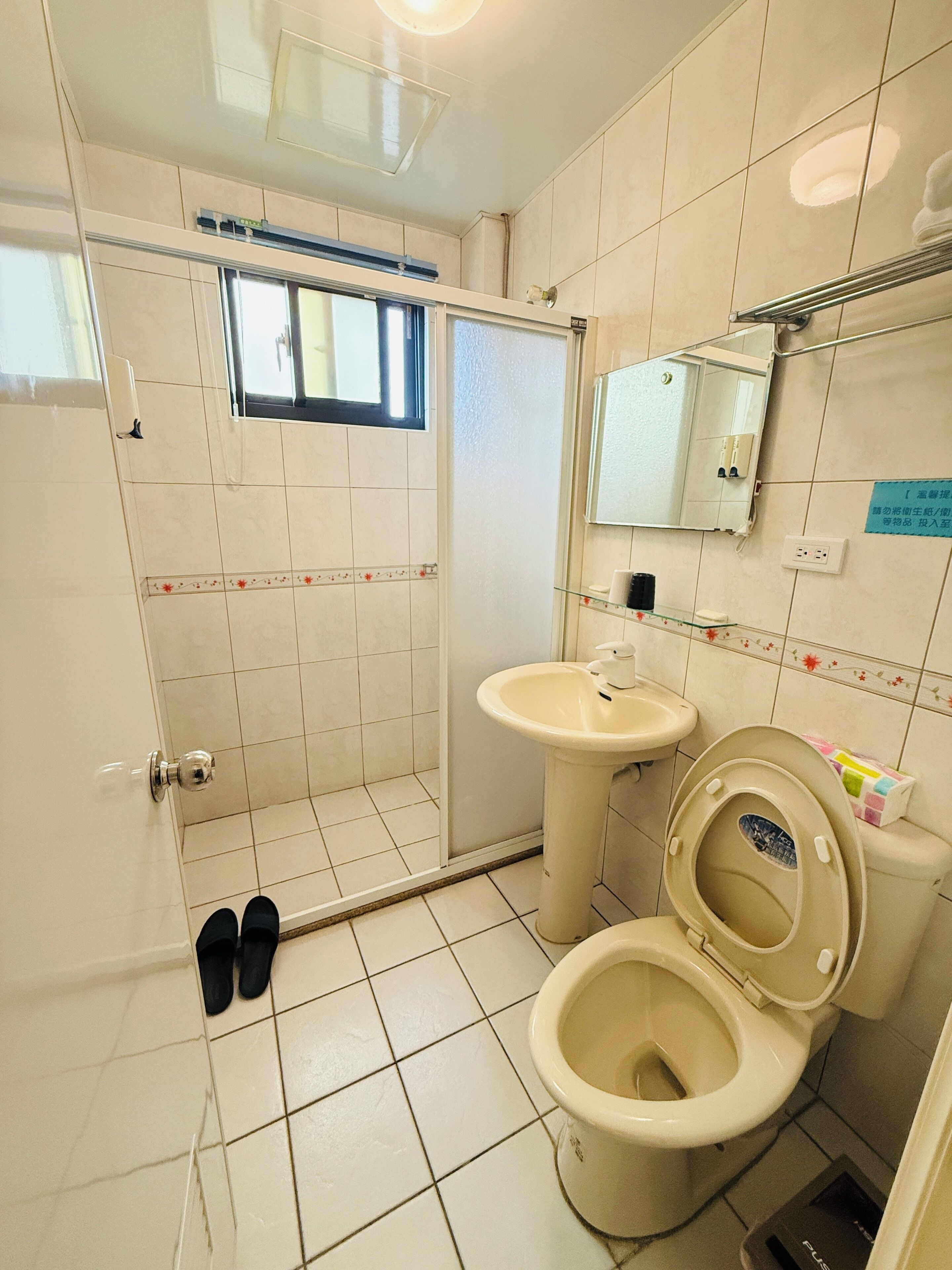 Kamar mandi