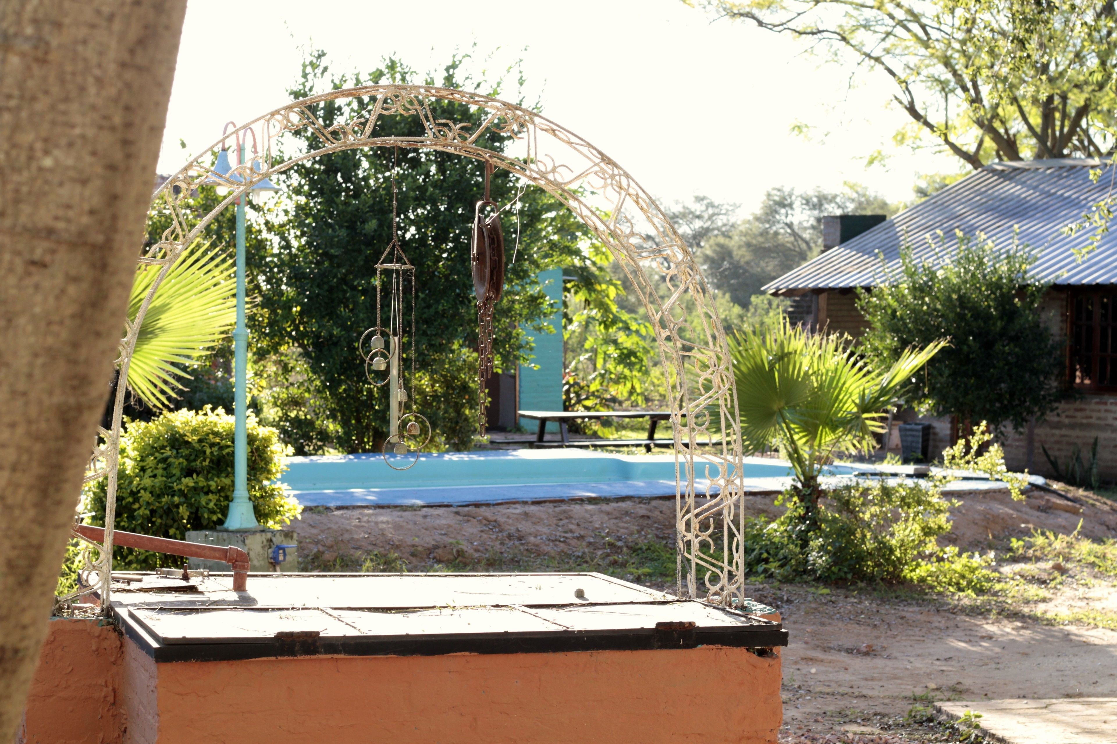 บริเวณภายนอก