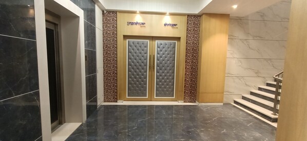 قاعة الولائم والاحتفالات