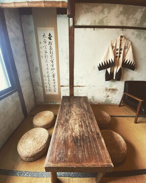 起居區