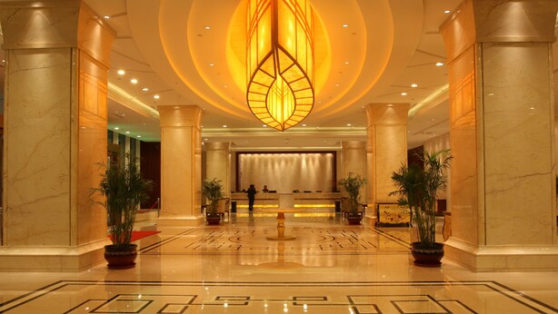 الردهة