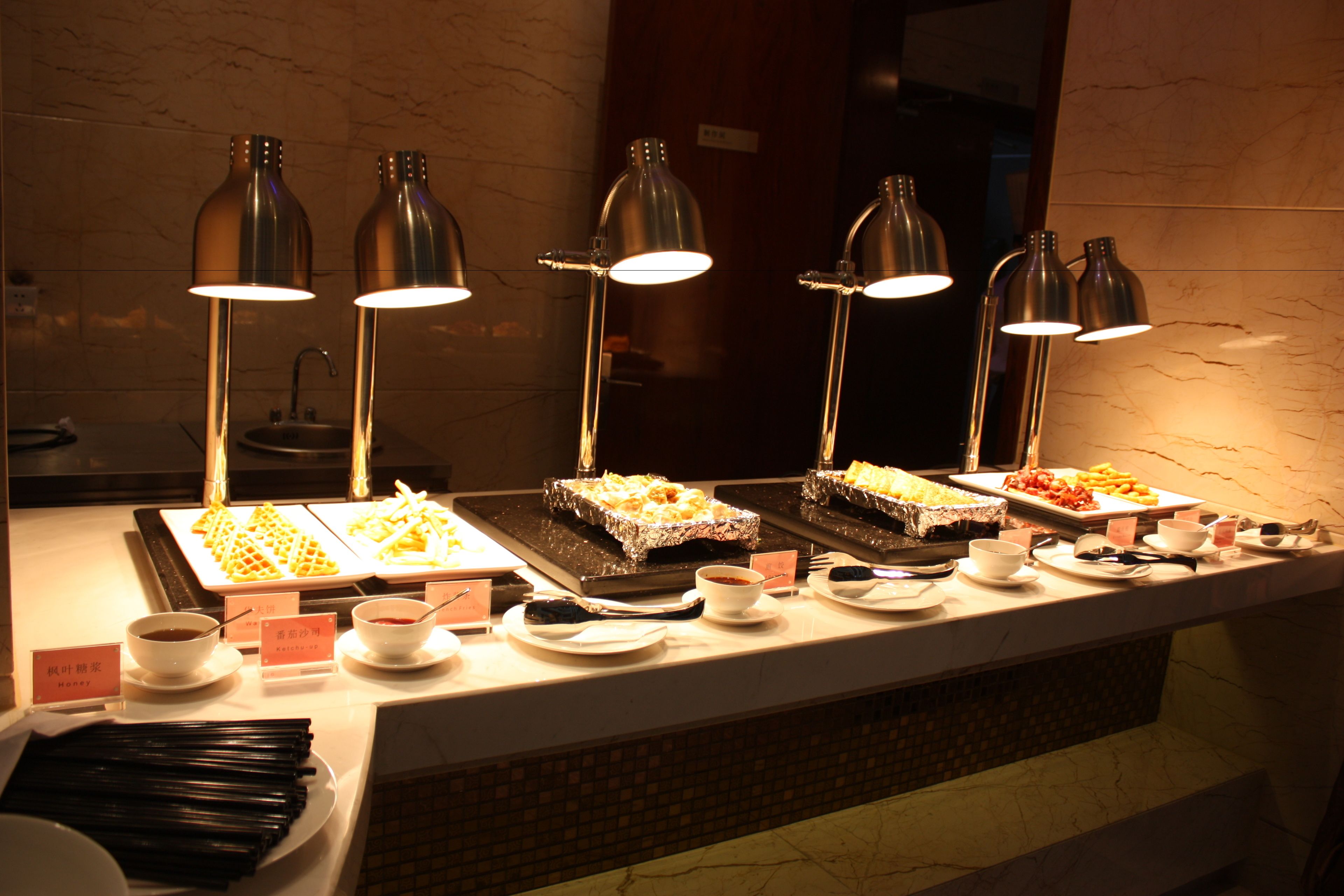 Area sarapan