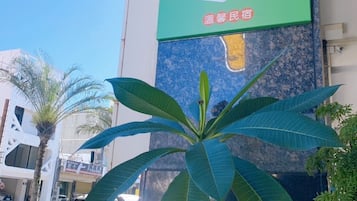 ์๋ฐ ์์ค ์ ๋ฉด