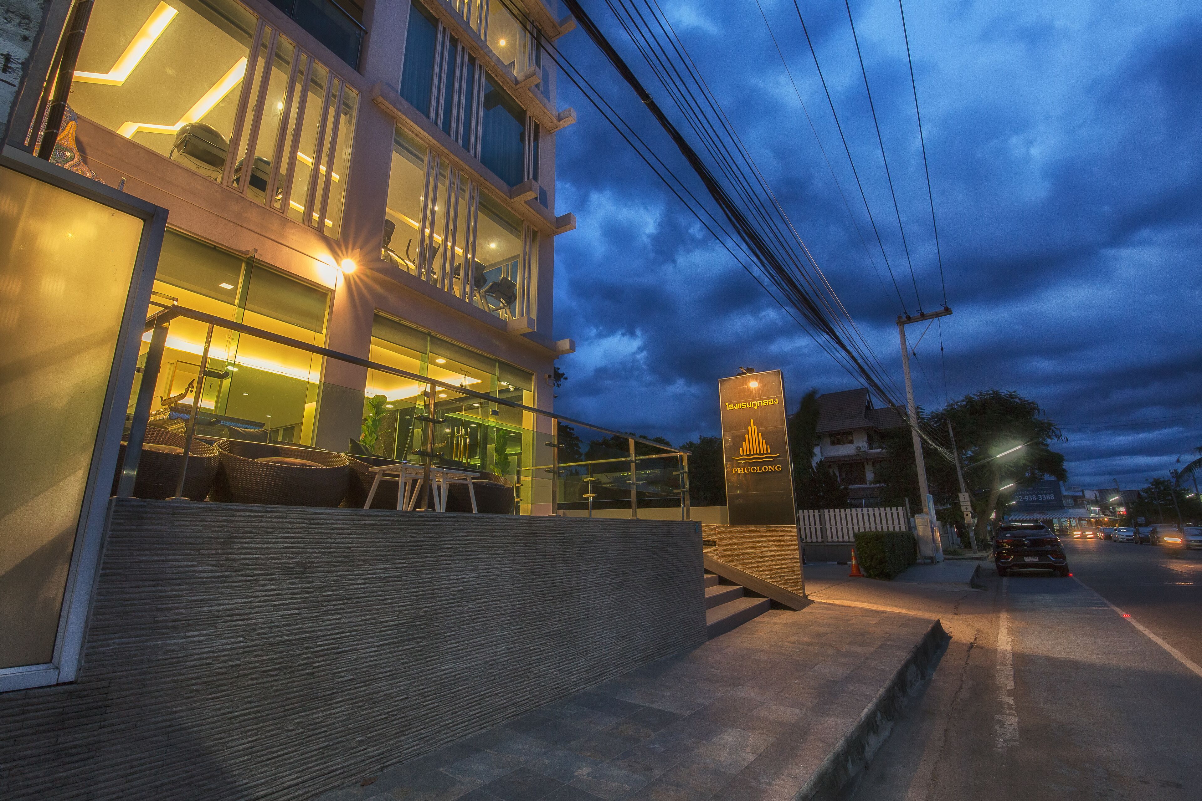 front of property – evening/night