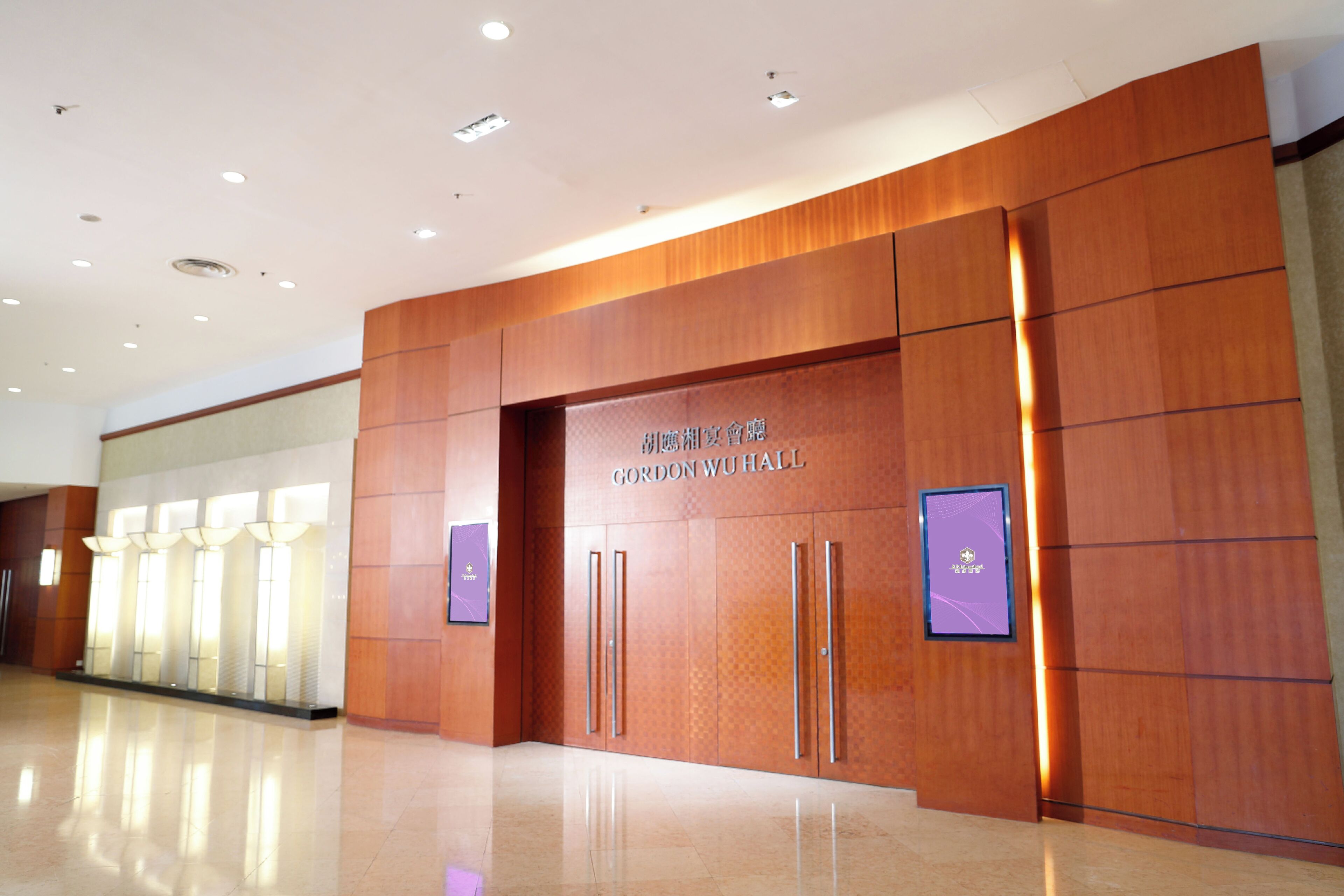 Photo - B P International