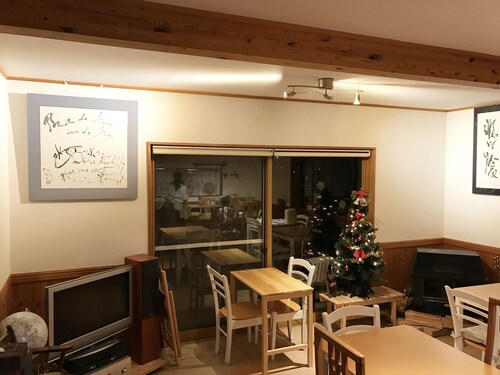 Guesthouse Chaconne Karuizawa Annex