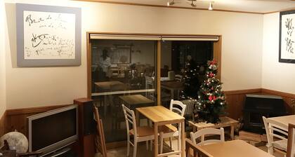 Guesthouse Chaconne Karuizawa Annex