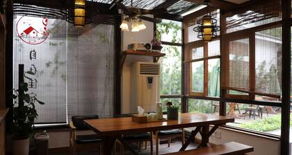 Suzhou Leisure Guest House