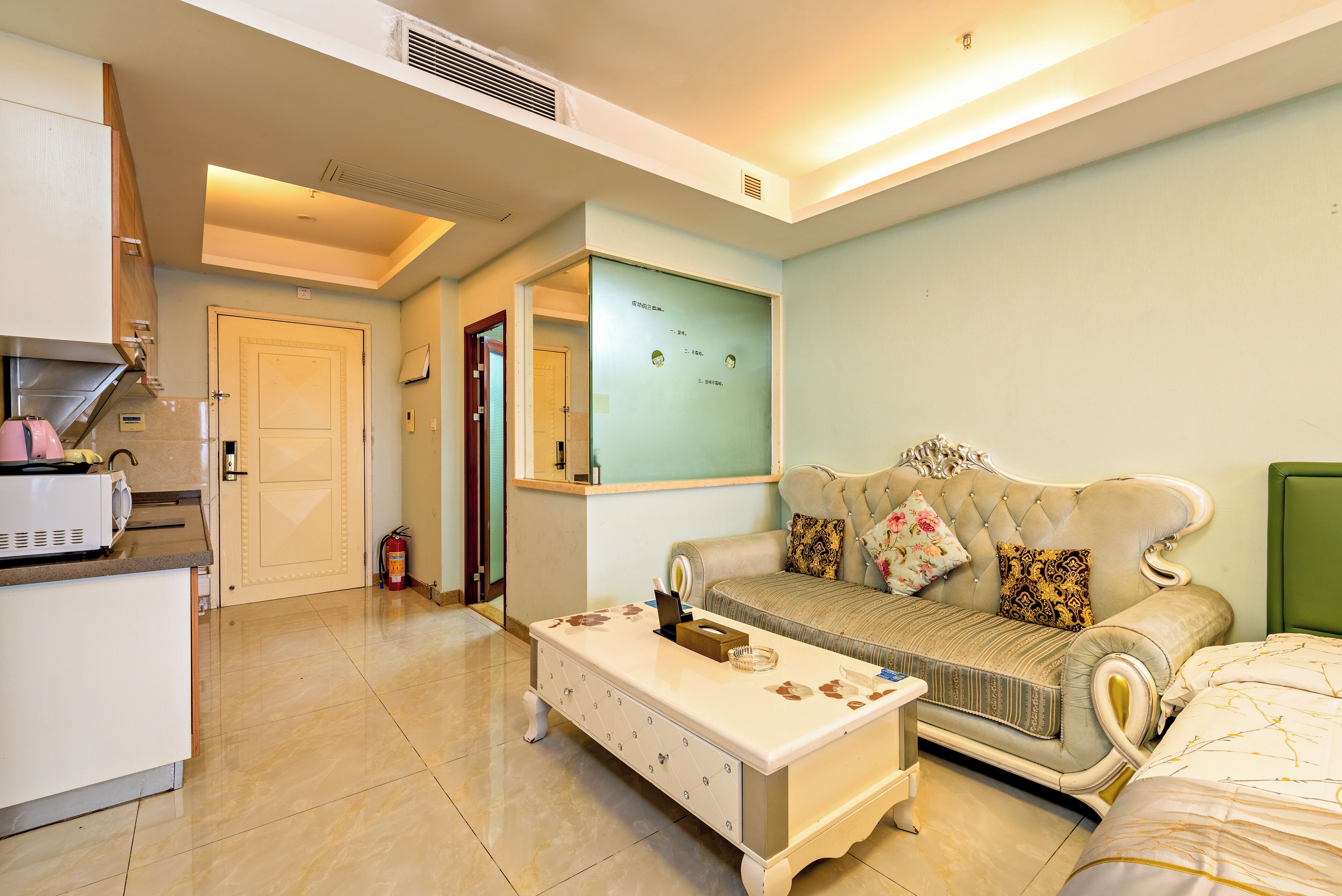 Kamer