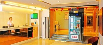 ゴールドメット イン 大同 ナンフアン ロード ミンタン パーク (金廣快捷酒店 大同南環路店)