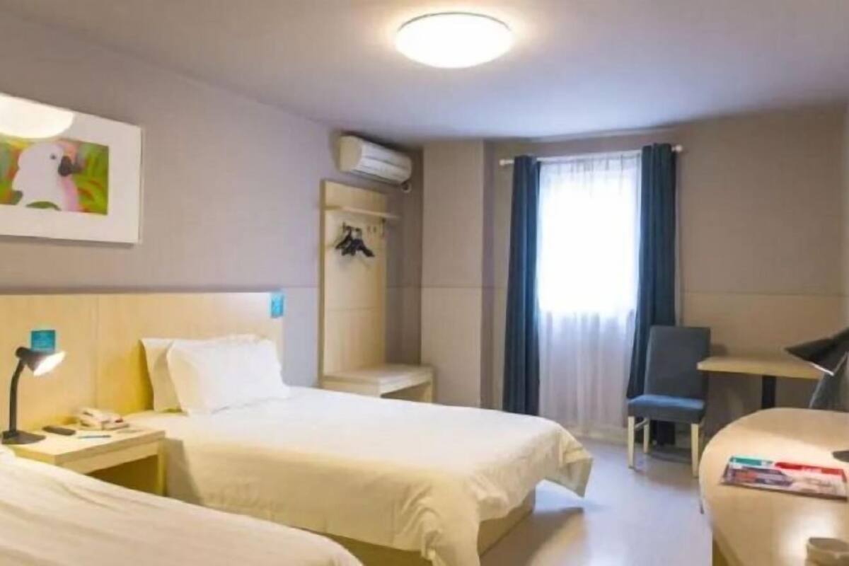 ตู้นิรภัยในห้องพัก, Wi-Fi ฟรี