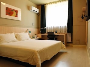 In-room safe, free WiFi - Jinjiang Inn (Siping Pingdong Road Wanda Plaza) (Siping)
