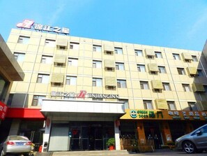 Front of property - Jinjiang Inn Pingyao Old Town (Jinzhong)