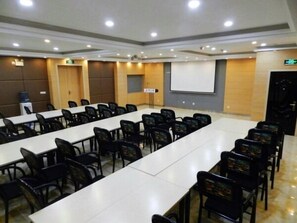 สถานที่จัดงานประชุม