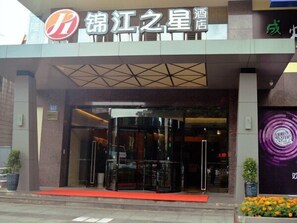 Exterior - Microtel by Wyndham Kunming City Center (Kunming)