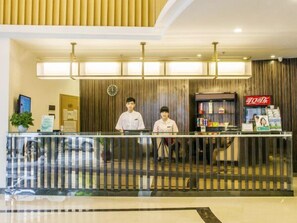 Lobby - Jinjiang Inn Qingyuan Shiqiao Road North (Qingyuan)