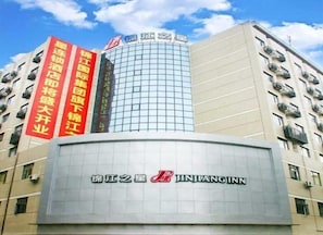 Exterior - Jinjiang Inn Qingyuan Shiqiao Road North (Qingyuan)