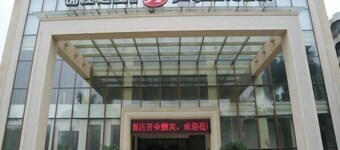 Jinjiang Inn Select Foshan Nanhai Guicheng Subway Station