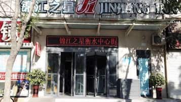 Ngoại thất