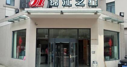 Jinjiang Inn (Linhai Chonghemen)