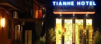 Tianhe Business Hotel