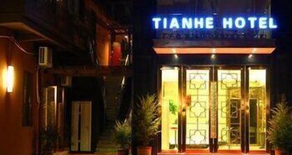 Tianhe Business Hotel