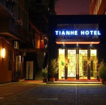 Tianhe Business Hotel