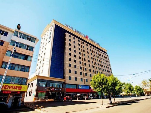 Jinjiang Inn (Tumed Right Banner Salaqi Railway Station)