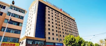 Jinjiang Inn (Tumed Right Banner Salaqi Railway Station)