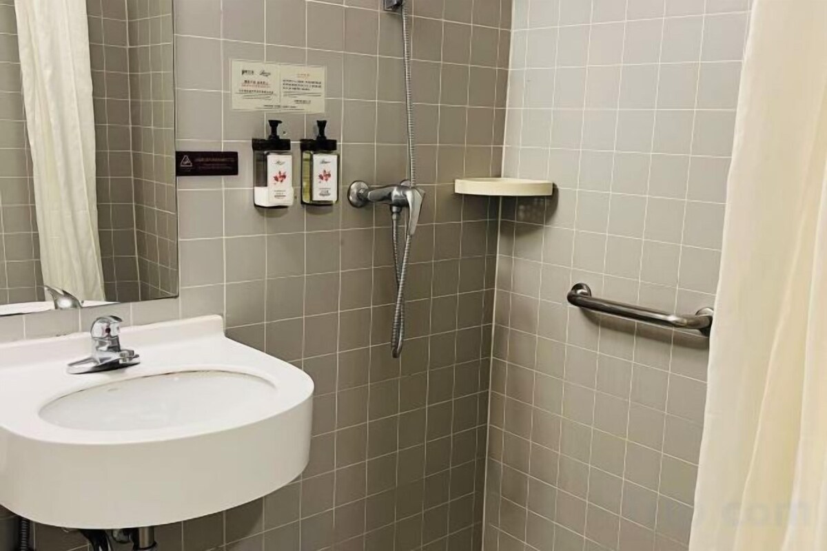 Badkamer | Gratis toiletartikelen
