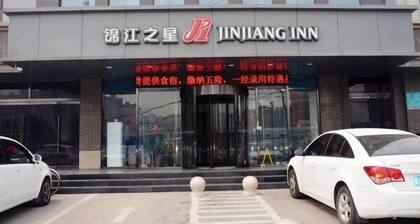 Jinjiang Inn Shijiazhuang Lianmeng Road