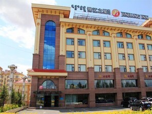 Exterior - Jinjiang Inn Ulanhot Xinganmeng Municiple Government (Xing'an)