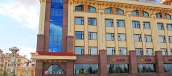 Jinjiang Inn Ulanhot Xinganmeng Municiple Government