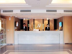 Lobby - Jinjiang Inn Changchun Government (Changchun)