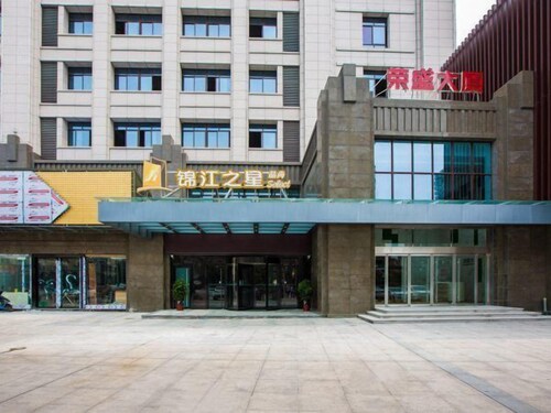 Jinjiang Inn Select (Fanchang RT-Mart Business Square)