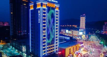 Jinjiang Inn Select Fangchang Darunfa Commercial Square